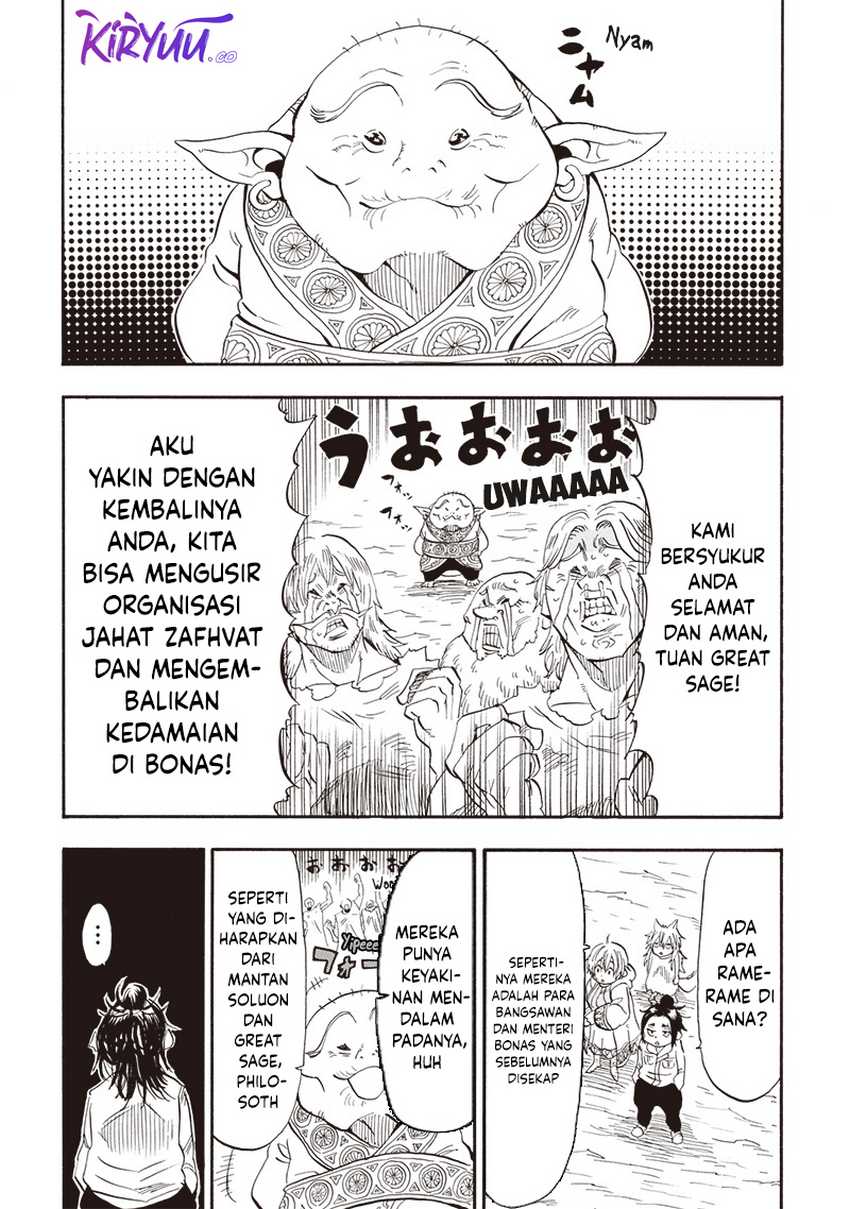 Grand Dwarf  Chapter 24 - halaman 3