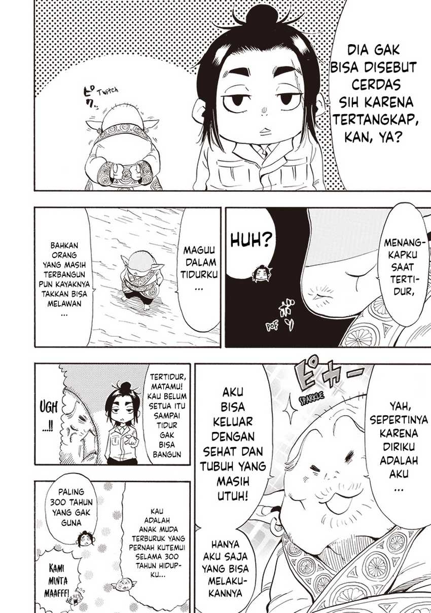 Grand Dwarf  Chapter 24 - halaman 4