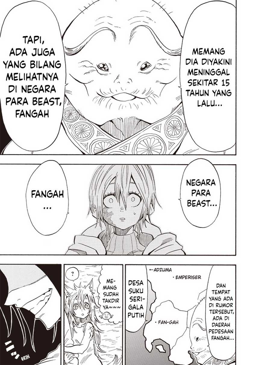 Grand Dwarf  Chapter 24 - halaman 7