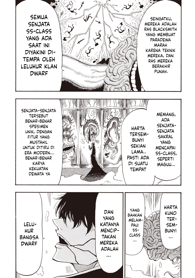 Grand Dwarf  Chapter 25 - halaman 18