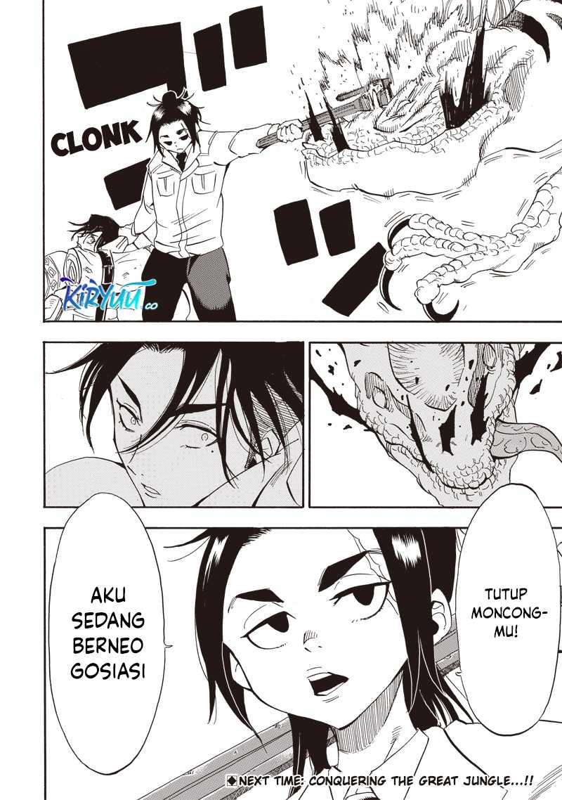 Grand Dwarf  Chapter 26 - halaman 23