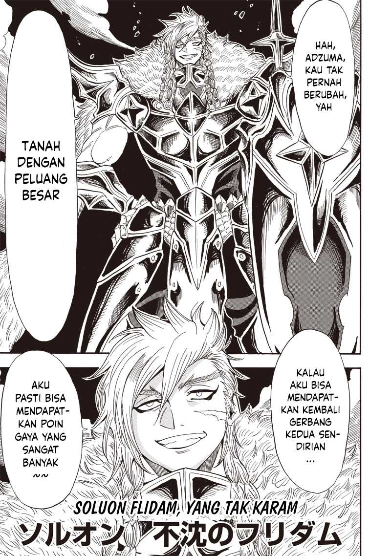 Grand Dwarf  Chapter 26 - halaman 6