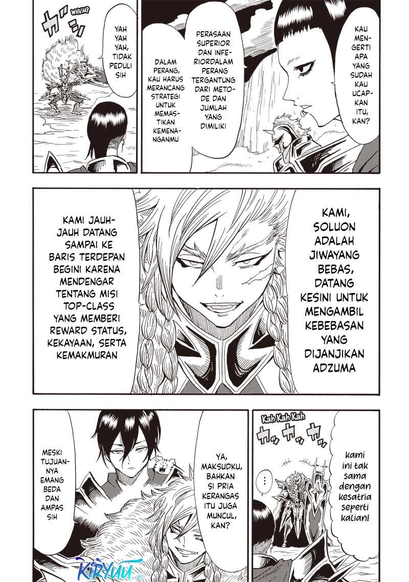 Grand Dwarf  Chapter 26 - halaman 7