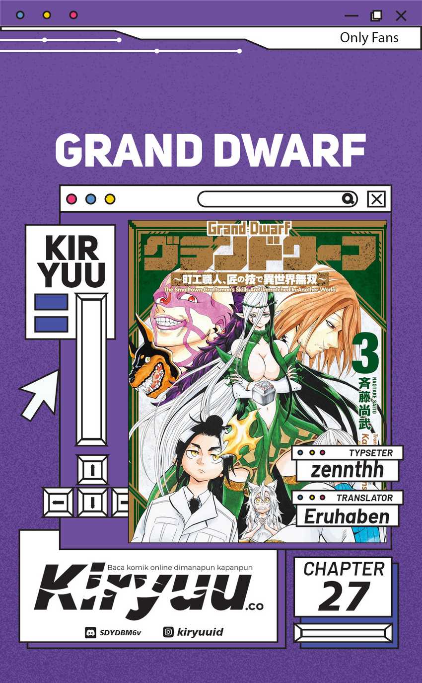 Grand Dwarf  Chapter 27 - halaman 1