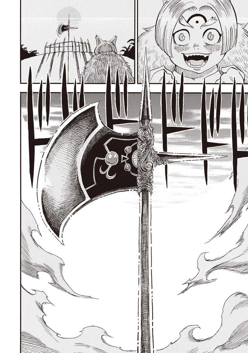 Grand Dwarf  Chapter 28 - halaman 17