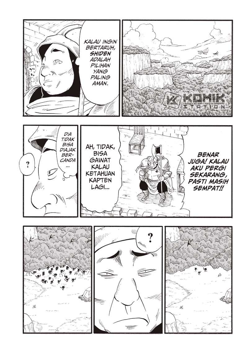 Grand Dwarf  Chapter 3 - halaman 12