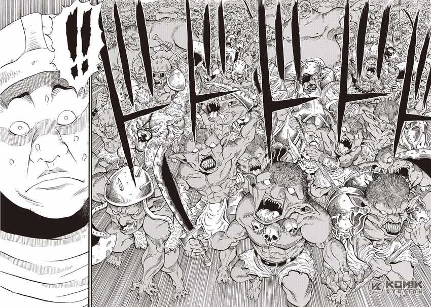 Grand Dwarf  Chapter 3 - halaman 13