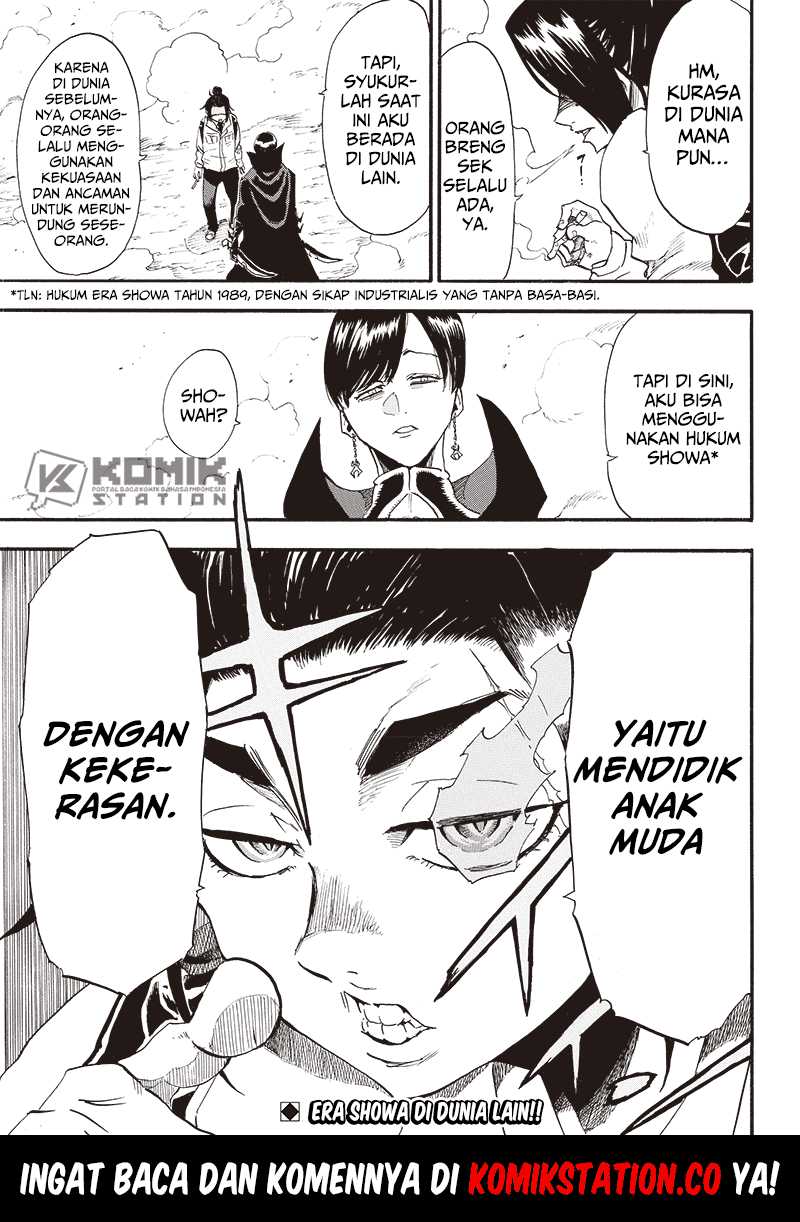 Grand Dwarf  Chapter 3 - halaman 40
