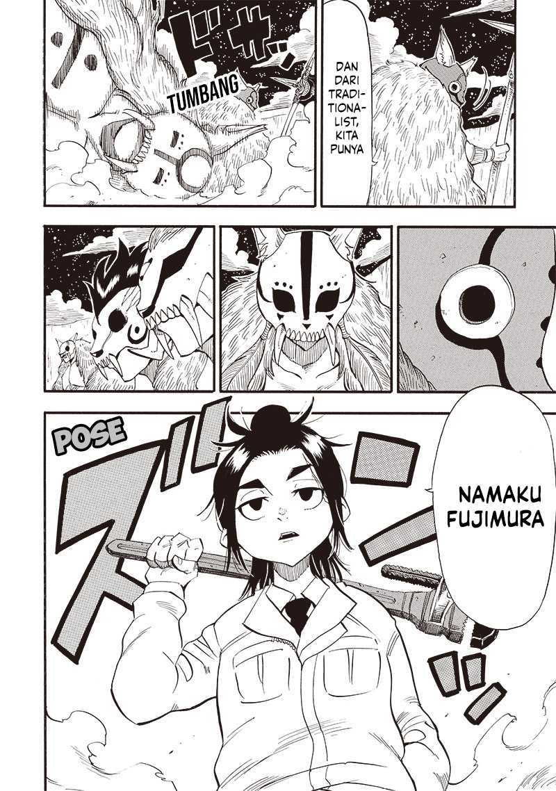 Grand Dwarf  Chapter 30 - halaman 19