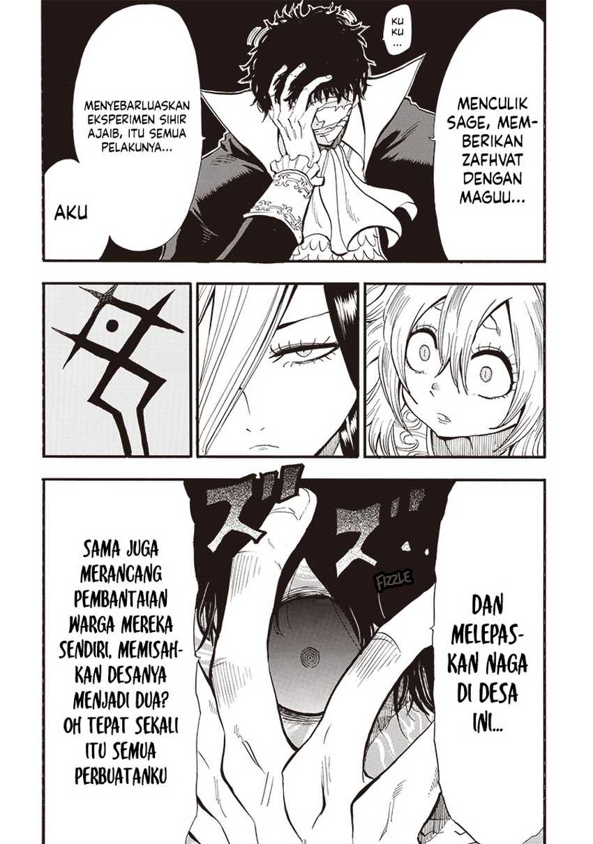 Grand Dwarf  Chapter 33 - halaman 3