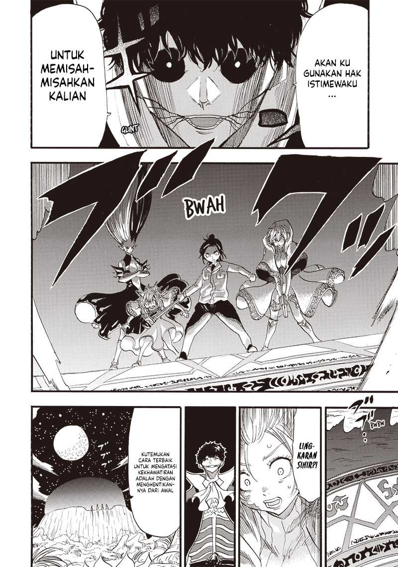 Grand Dwarf  Chapter 34 - halaman 4