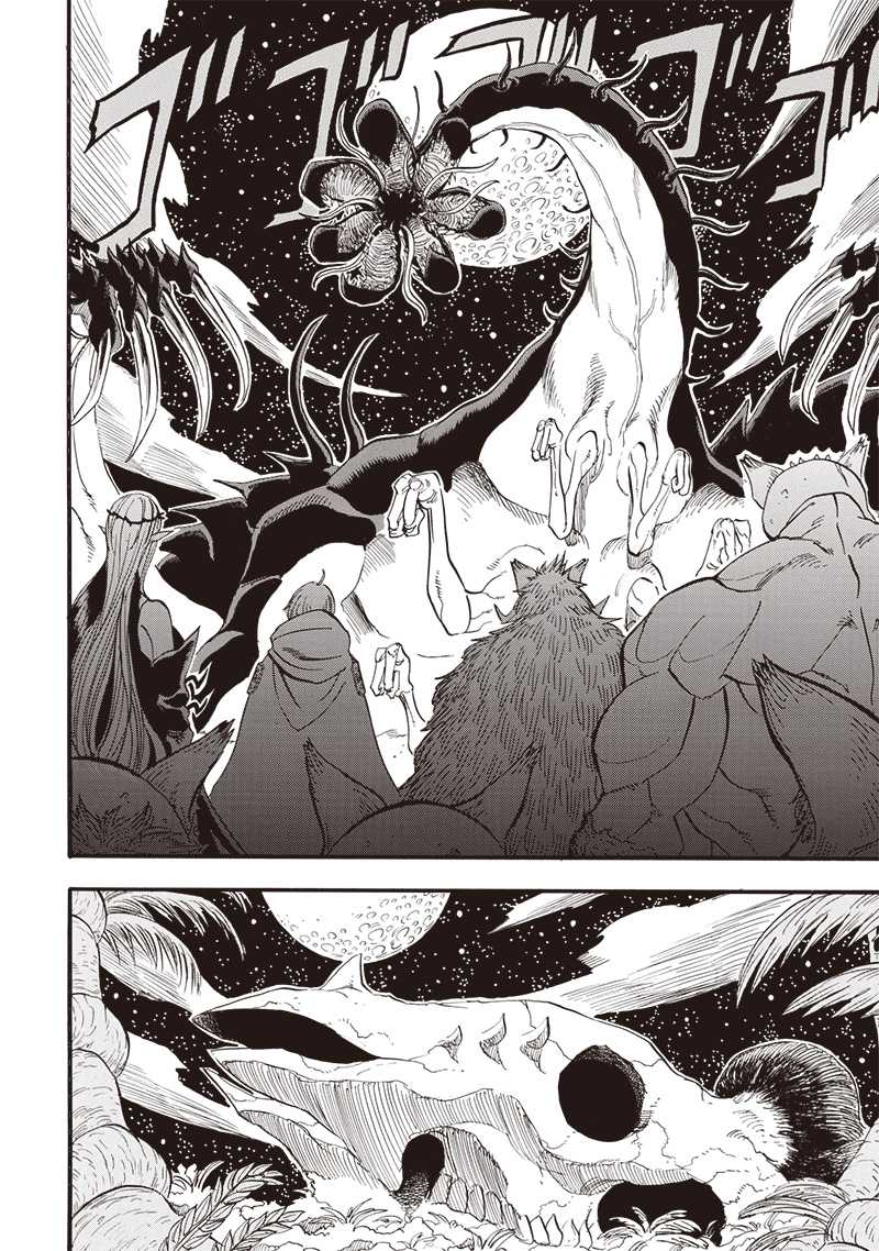 Grand Dwarf  Chapter 34 - halaman 8