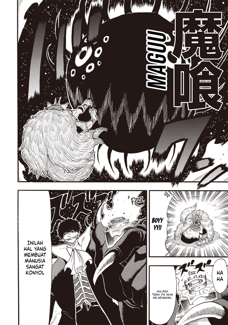 Grand Dwarf  Chapter 35 - halaman 6