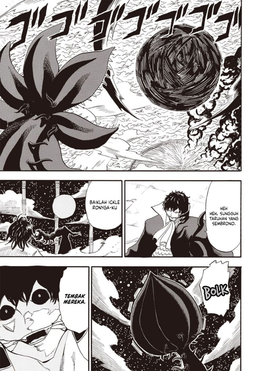 Grand Dwarf  Chapter 38 - halaman 13