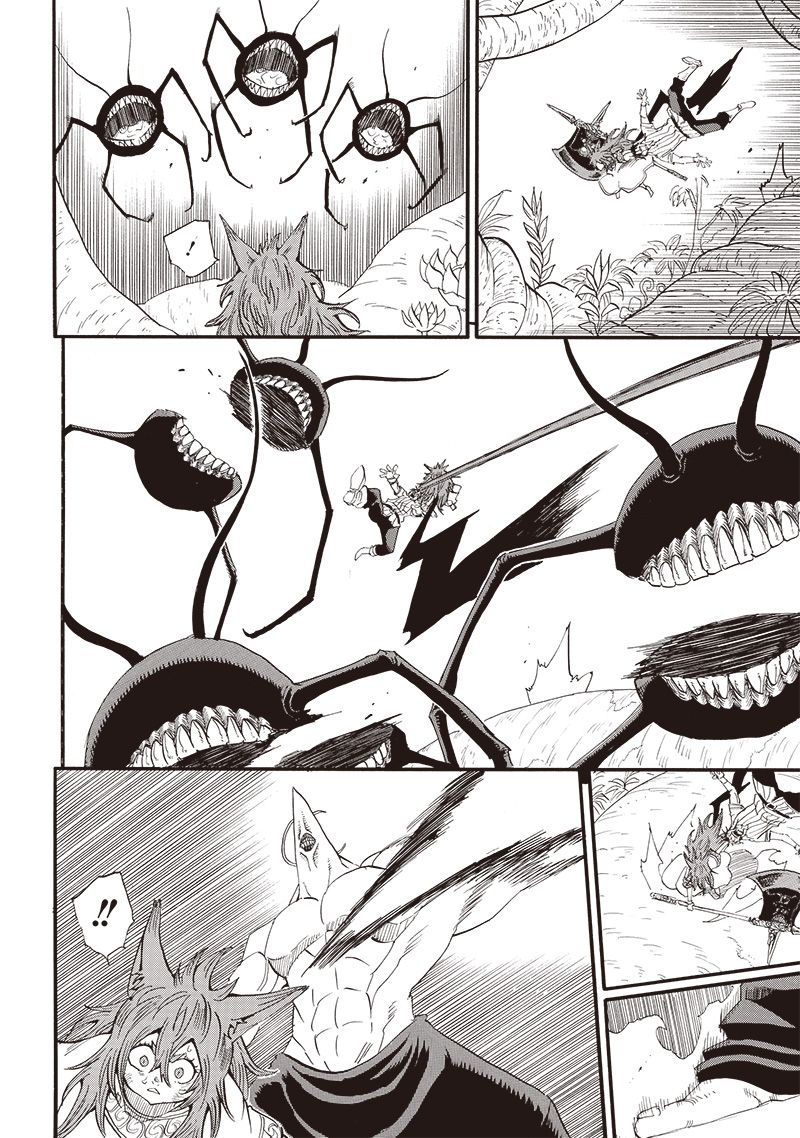 Grand Dwarf  Chapter 39 - halaman 2