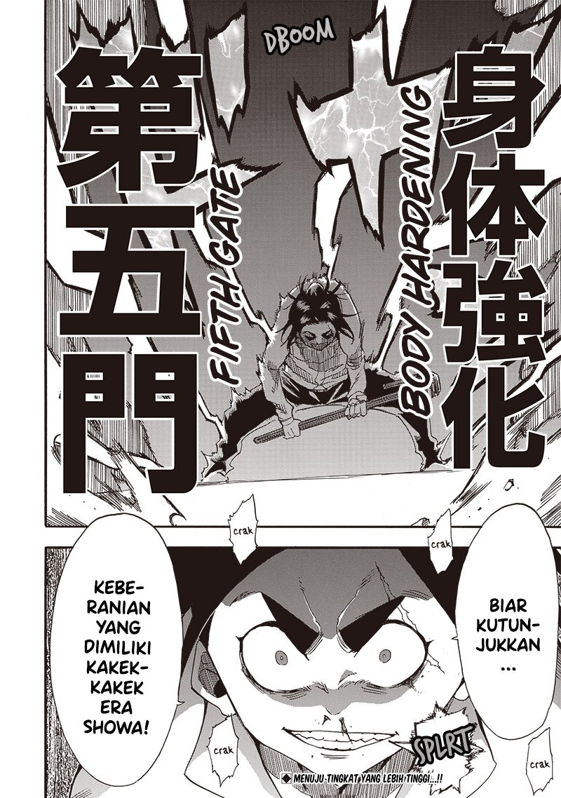 Grand Dwarf  Chapter 41 - halaman 19