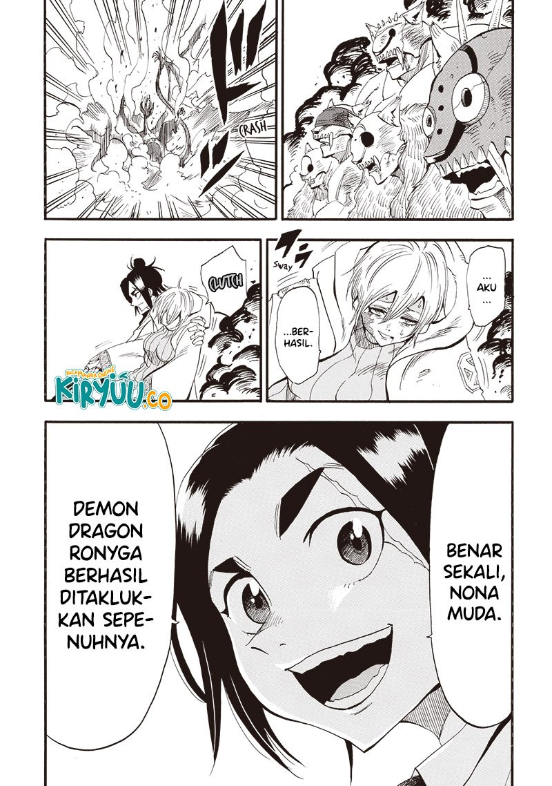 Grand Dwarf  Chapter 41 - halaman 8