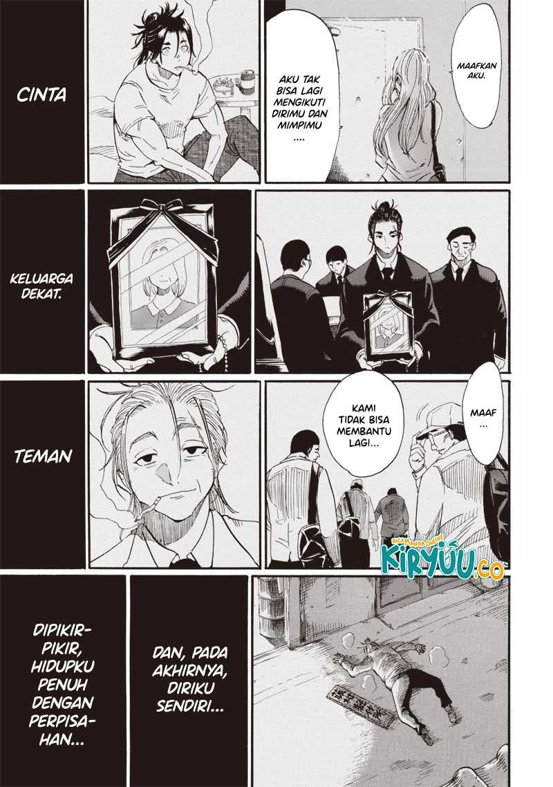 Grand Dwarf  Chapter 42 - halaman 16