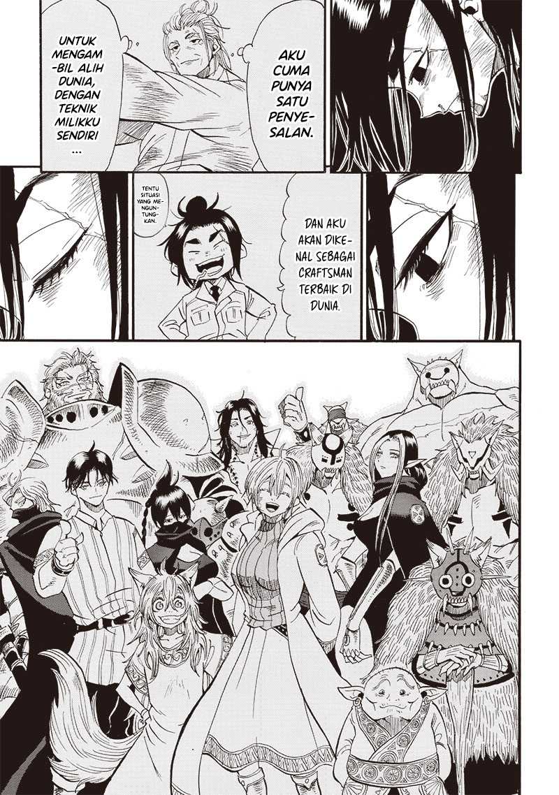 Grand Dwarf  Chapter 43 - halaman 6