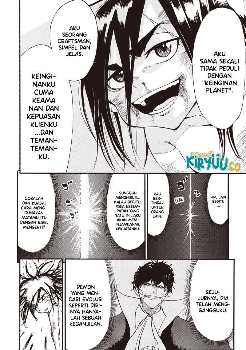 Grand Dwarf  Chapter 43 - halaman 7