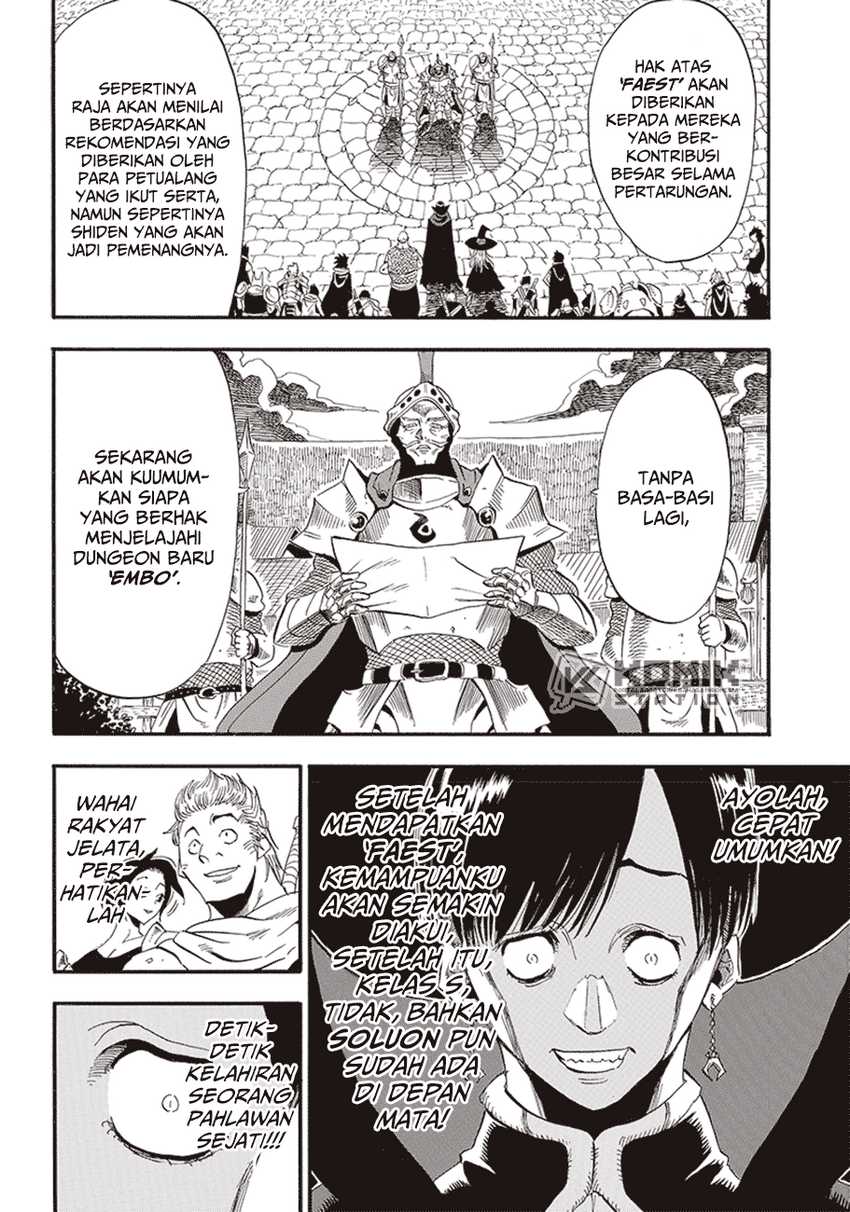Grand Dwarf  Chapter 5 - halaman 8
