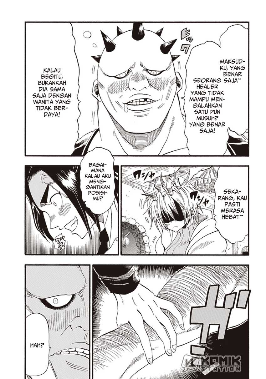 Grand Dwarf  Chapter 6 - halaman 8