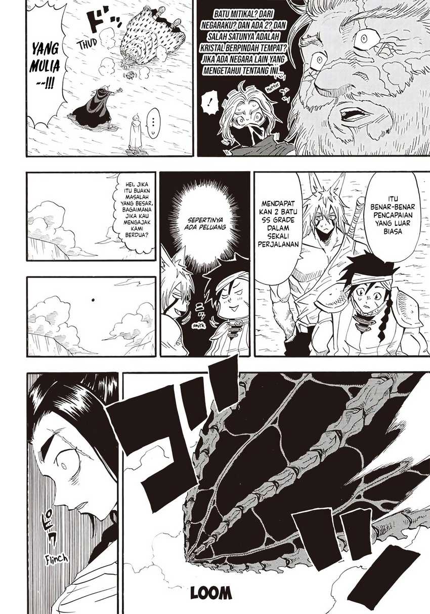 Grand Dwarf  Chapter 7 - halaman 11