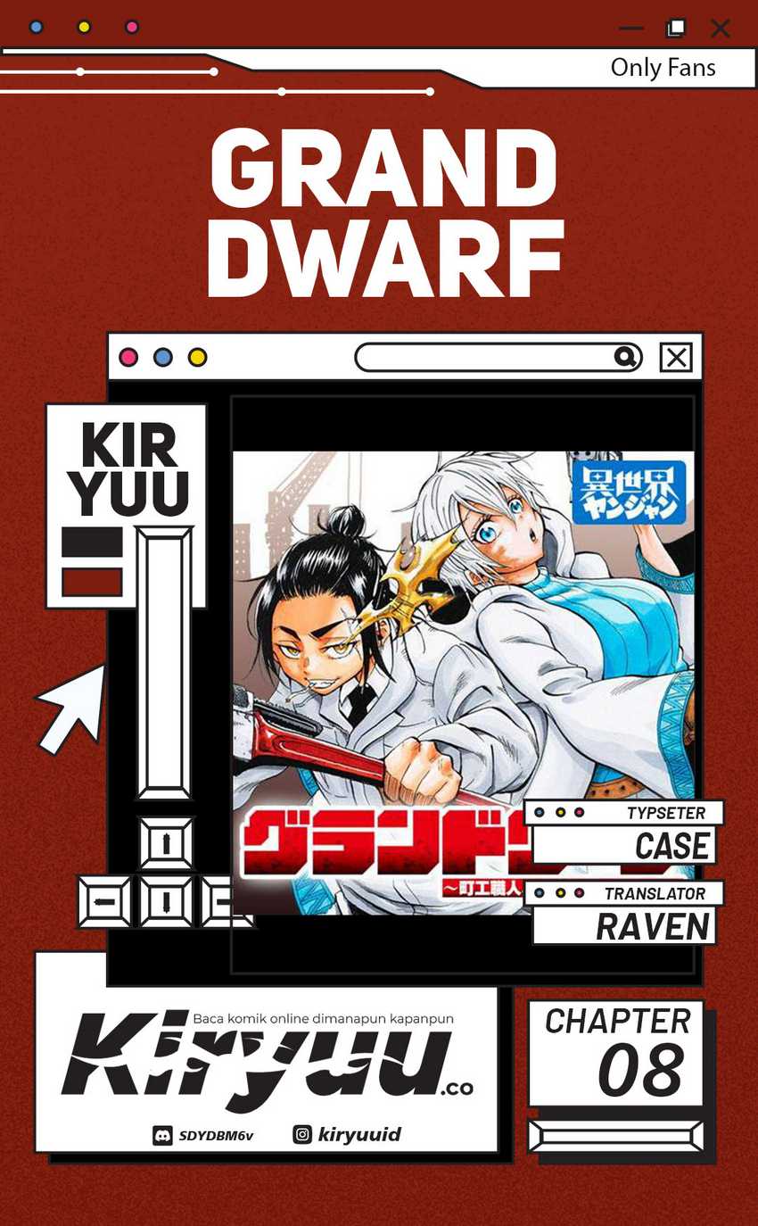 Grand Dwarf  Chapter 8 - halaman 1