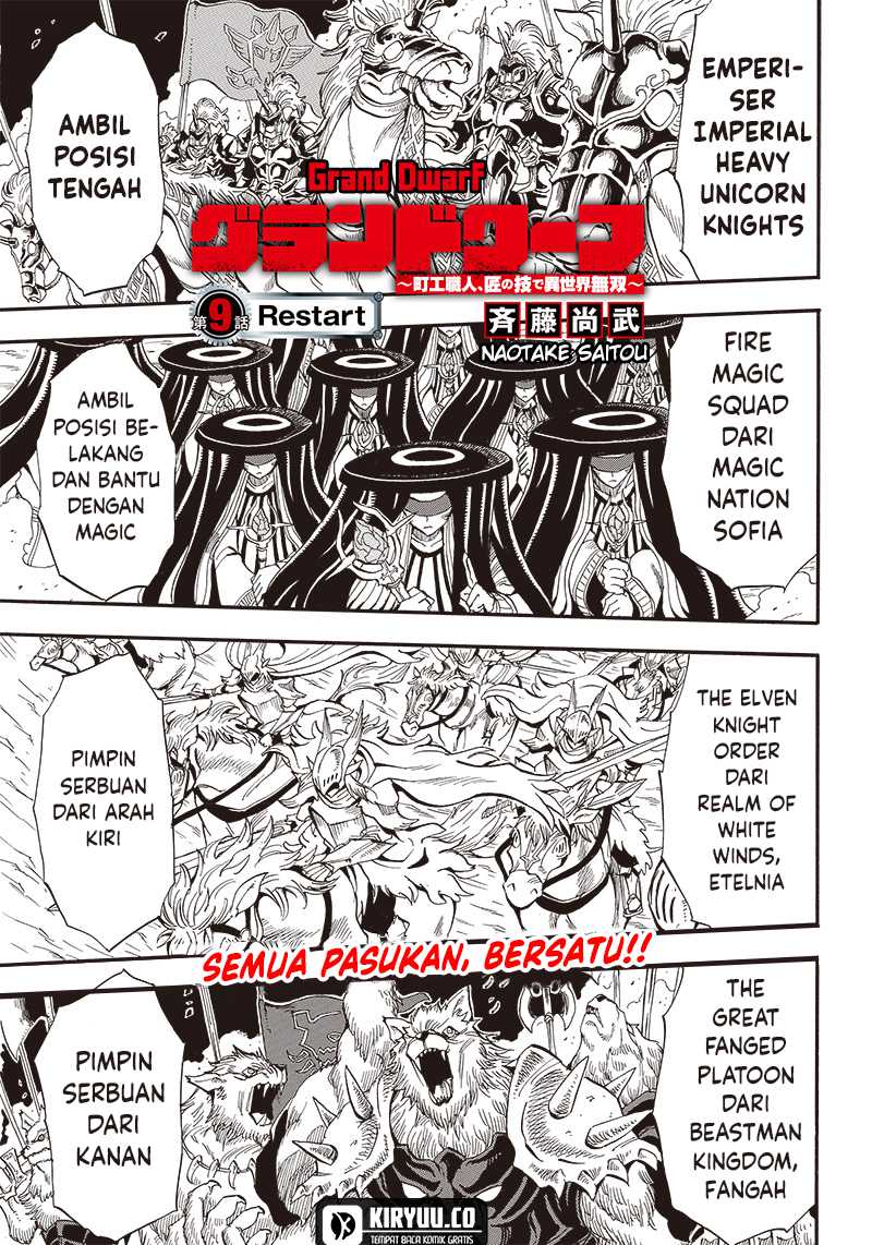 Grand Dwarf  Chapter 9 - halaman 2