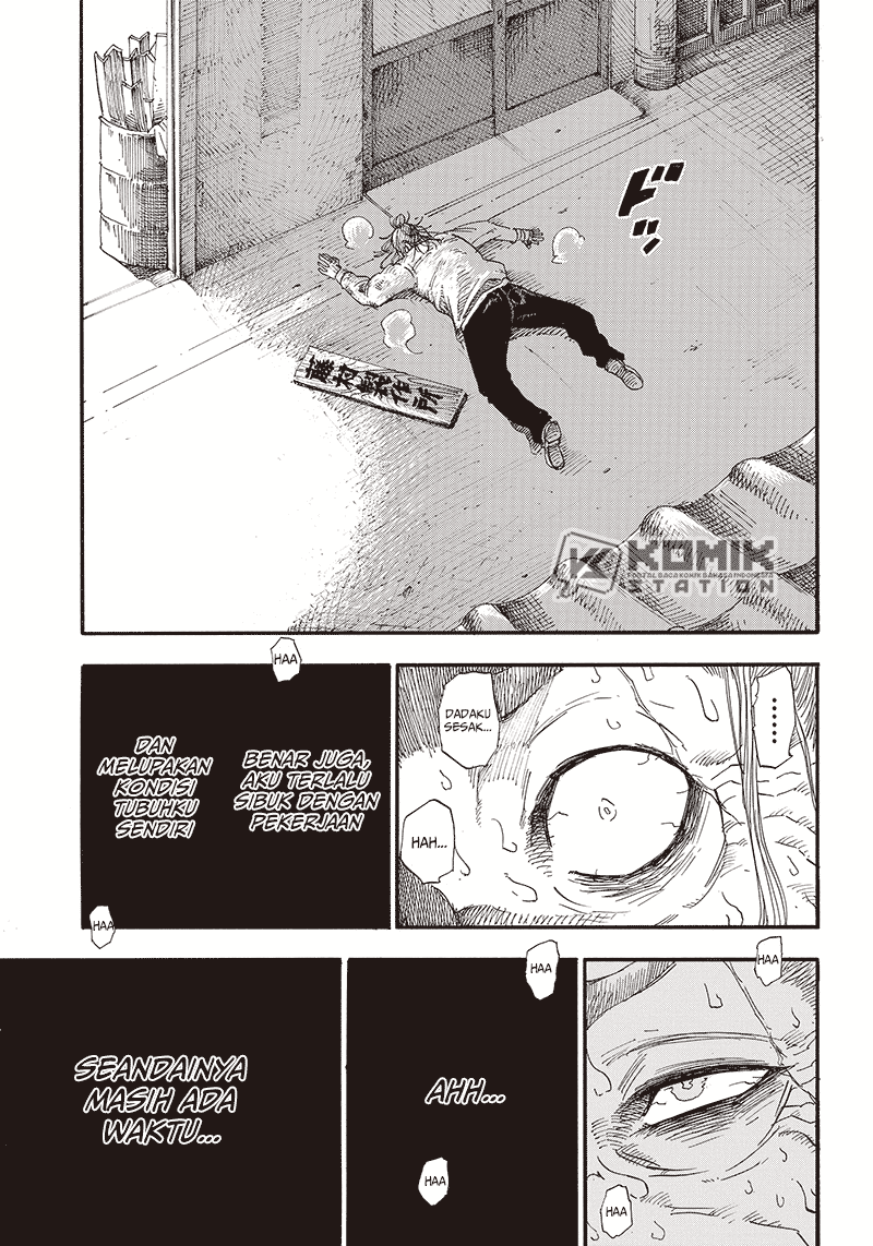 Grand Dwarf: Machikou Shokunin, Takumi no Waza de Isekai Musou Chapter 1 - halaman 13