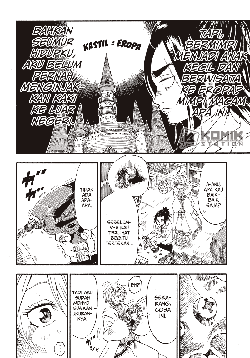 Grand Dwarf: Machikou Shokunin, Takumi no Waza de Isekai Musou Chapter 1 - halaman 23