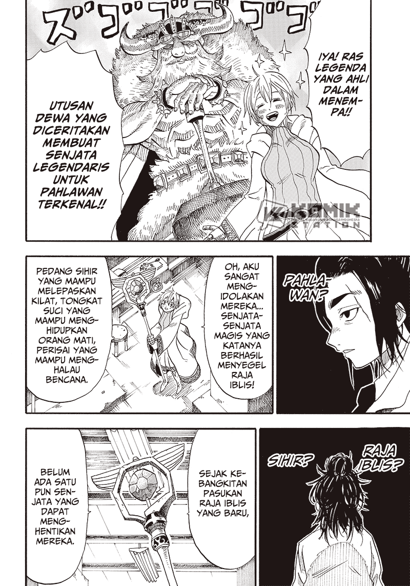 Grand Dwarf: Machikou Shokunin, Takumi no Waza de Isekai Musou Chapter 1 - halaman 25