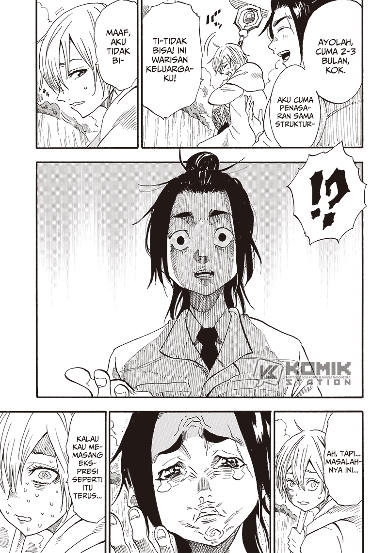 Grand Dwarf: Machikou Shokunin, Takumi no Waza de Isekai Musou Chapter 1 - halaman 32