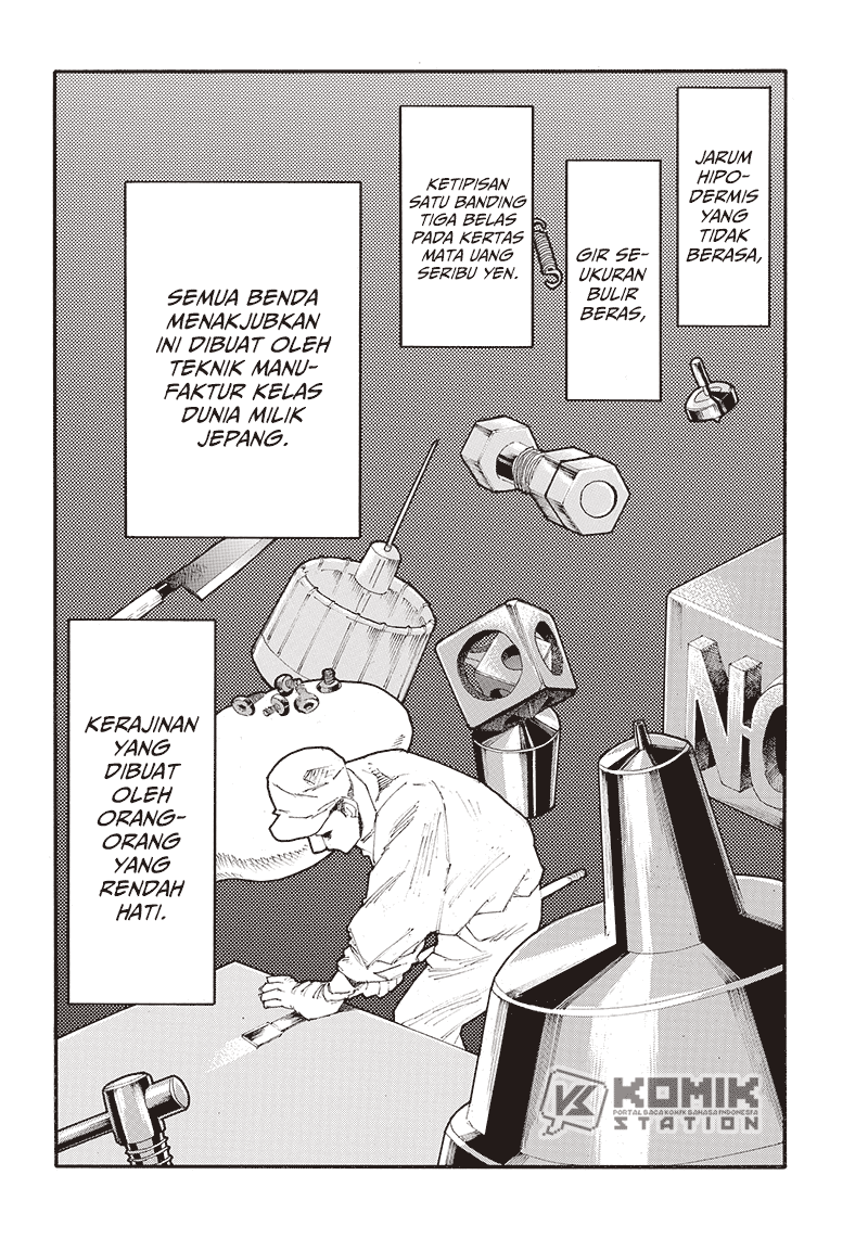 Grand Dwarf: Machikou Shokunin, Takumi no Waza de Isekai Musou Chapter 1 - halaman 4