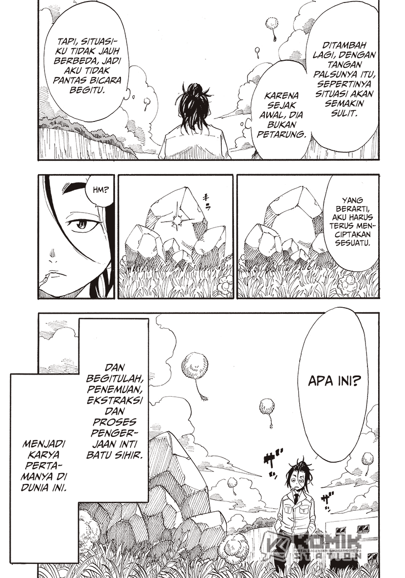 Grand Dwarf: Machikou Shokunin, Takumi no Waza de Isekai Musou Chapter 1 - halaman 45