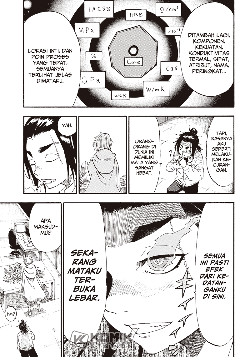 Grand Dwarf: Machikou Shokunin, Takumi no Waza de Isekai Musou Chapter 1 - halaman 51