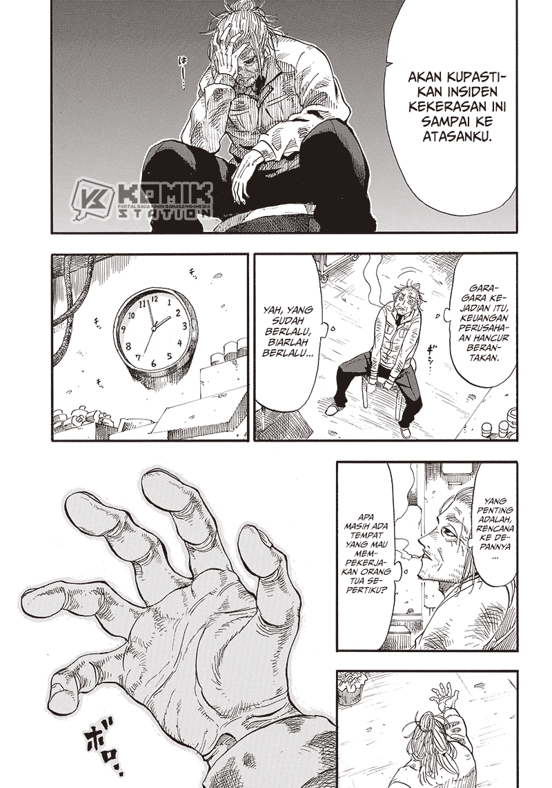 Grand Dwarf: Machikou Shokunin, Takumi no Waza de Isekai Musou Chapter 1 - halaman 9