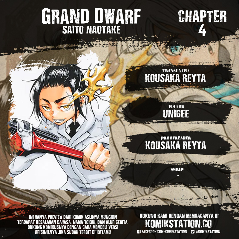 Grand Dwarf: Machikou Shokunin, Takumi no Waza de Isekai Musou Chapter 4 - halaman 1