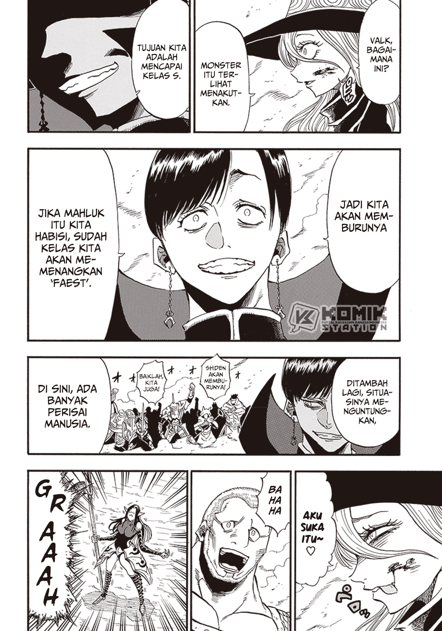Grand Dwarf: Machikou Shokunin, Takumi no Waza de Isekai Musou Chapter 4 - halaman 18