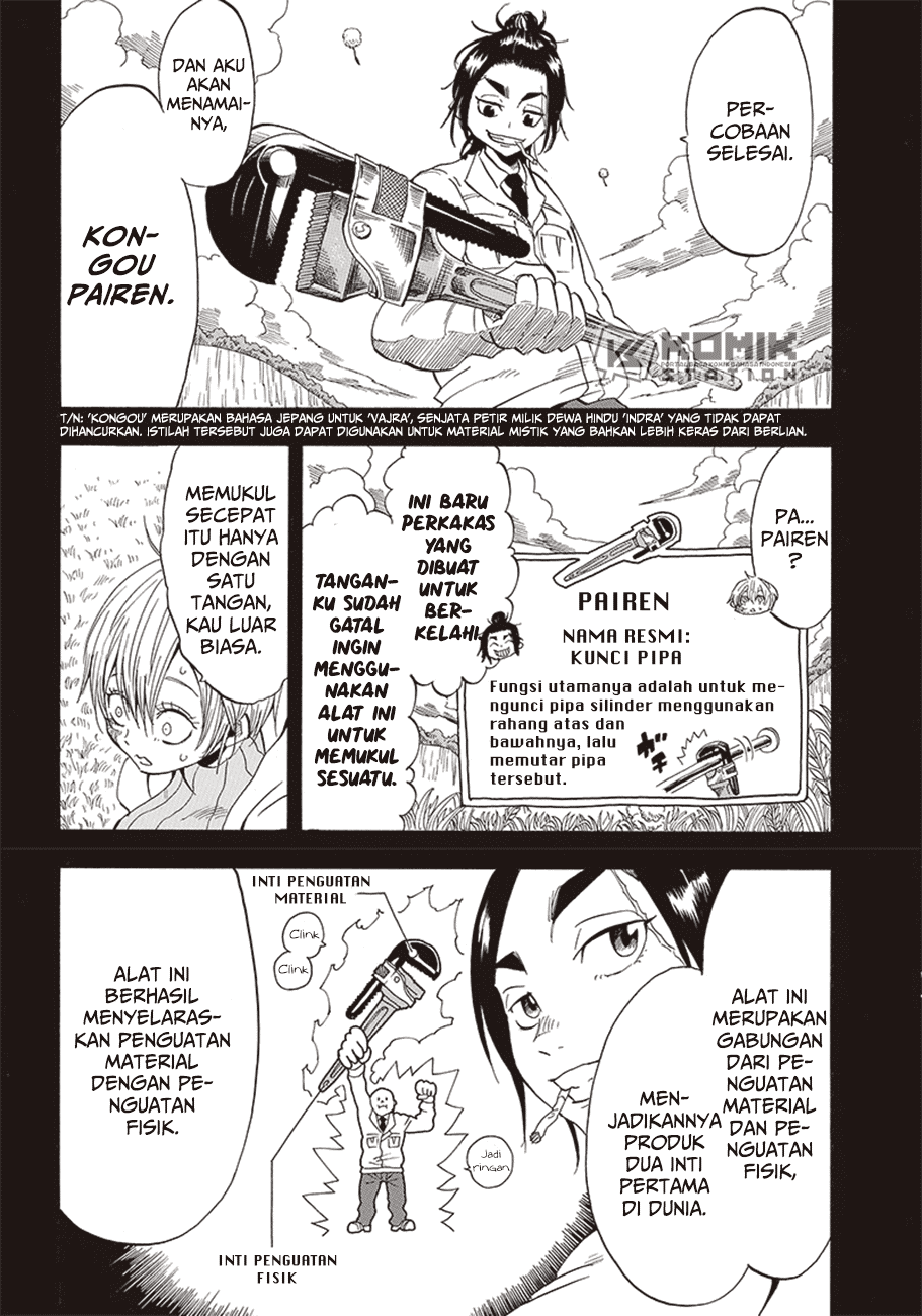 Grand Dwarf: Machikou Shokunin, Takumi no Waza de Isekai Musou Chapter 4 - halaman 7