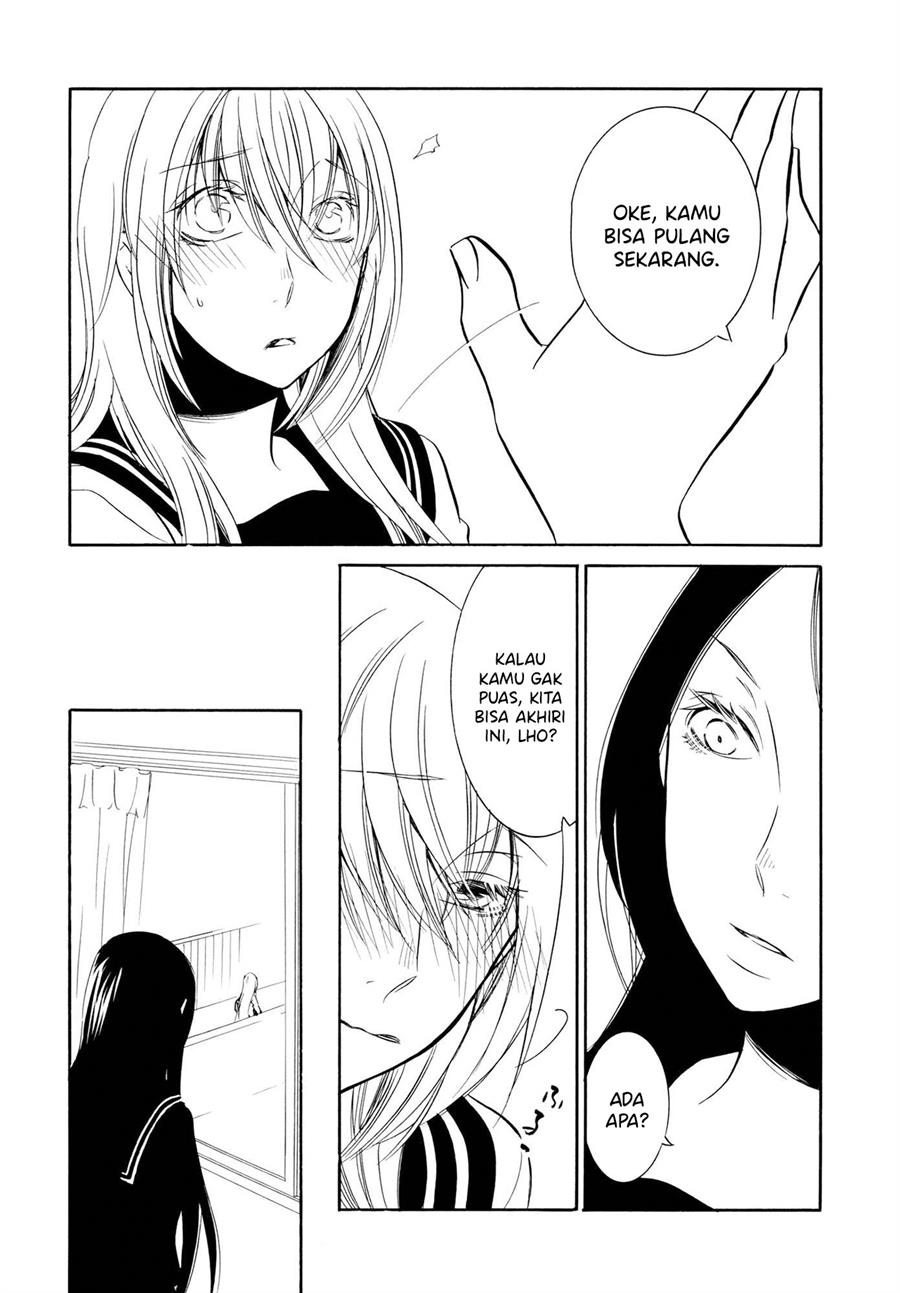 Graphite Chapter 0.1 - halaman 14