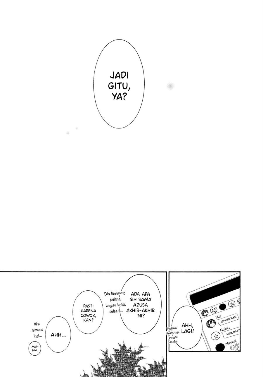 Graphite Chapter 0.1 - halaman 17