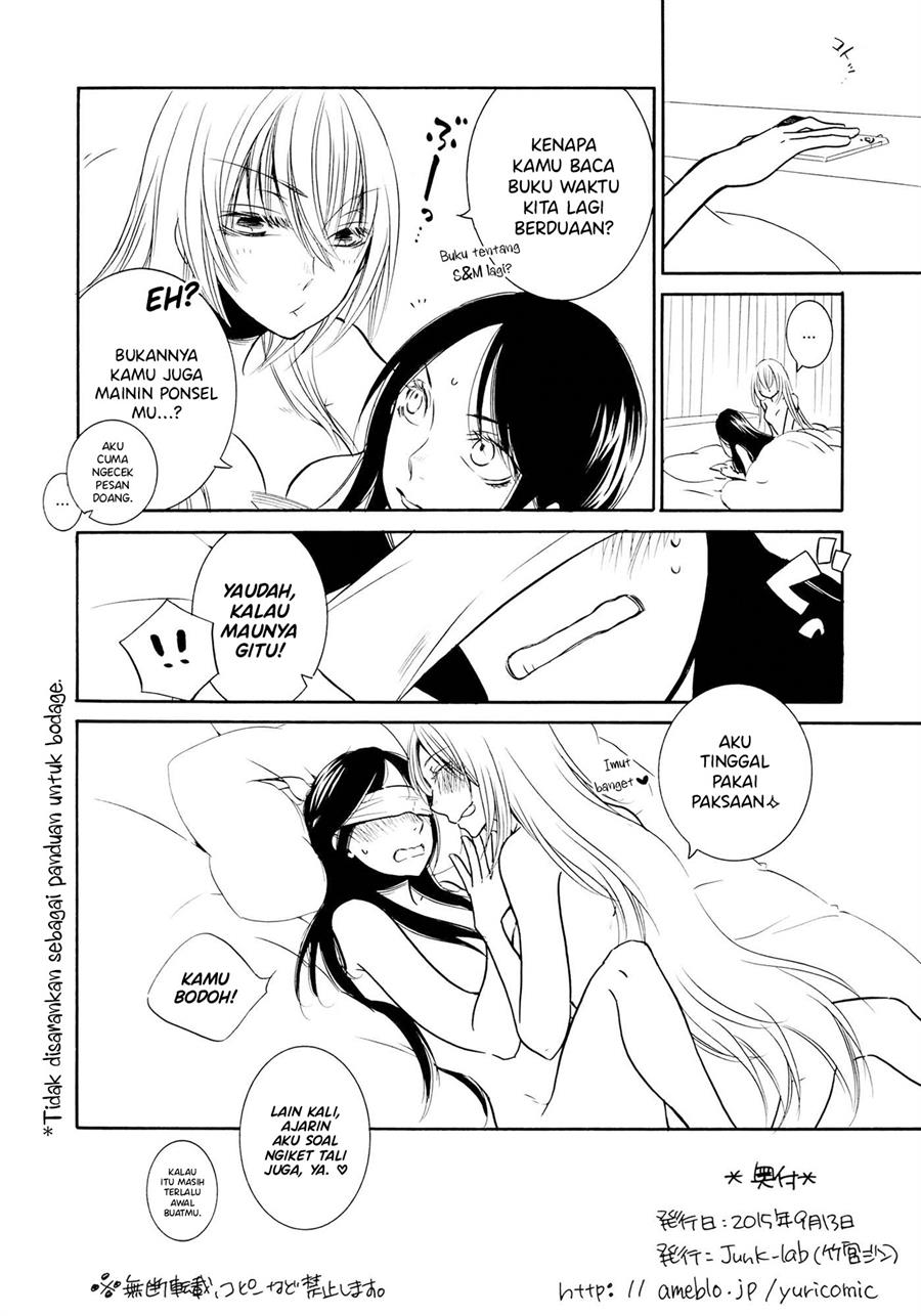 Graphite Chapter 0.1 - halaman 18