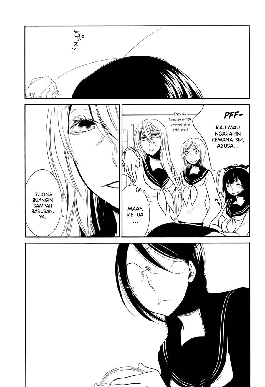 Graphite Chapter 0.1 - halaman 3