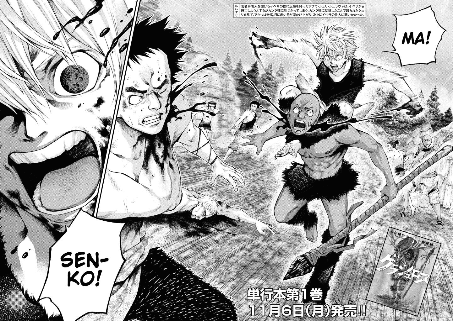 Grashros Chapter 15 - halaman 2