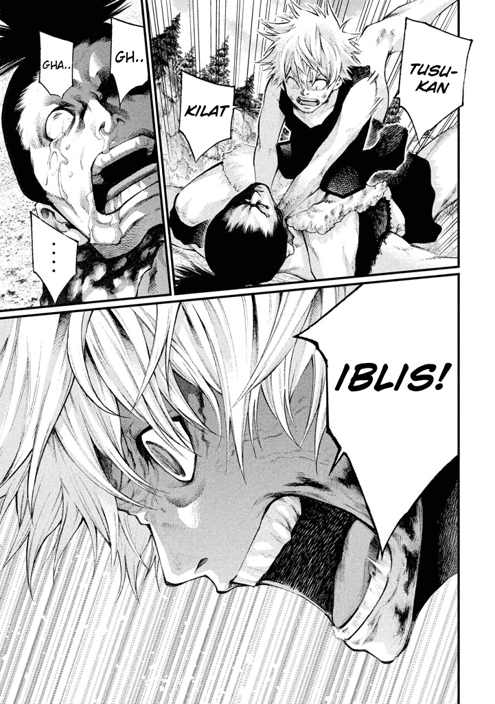 Grashros Chapter 15 - halaman 3