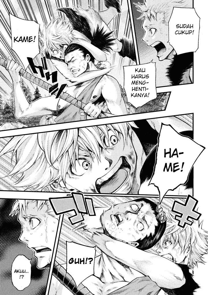Grashros Chapter 15 - halaman 5