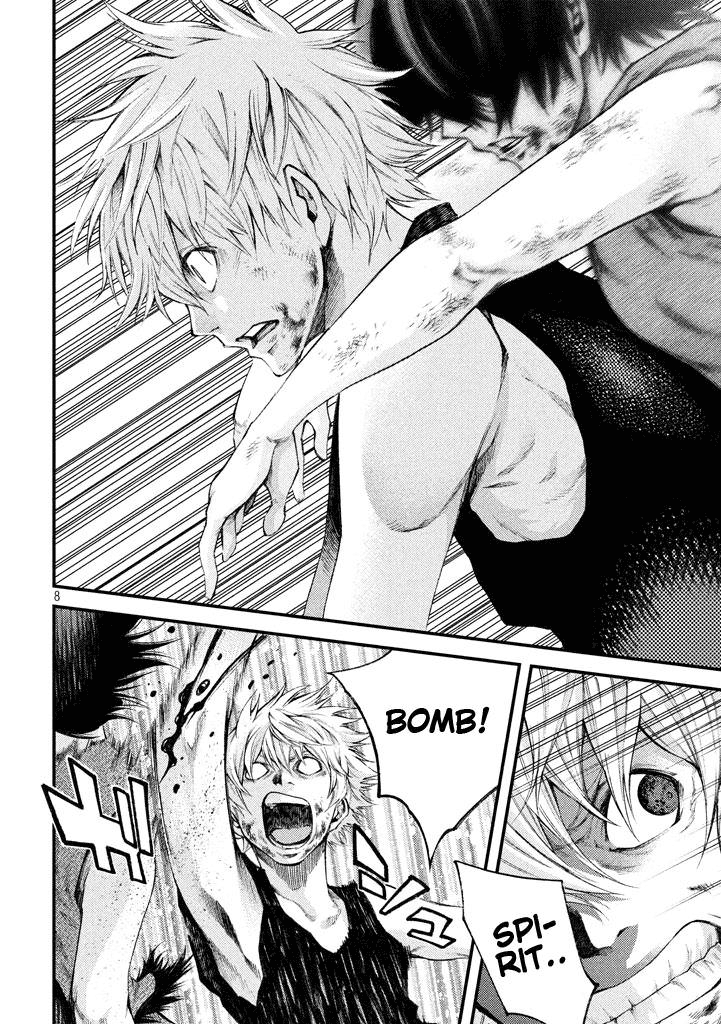 Grashros Chapter 15 - halaman 7