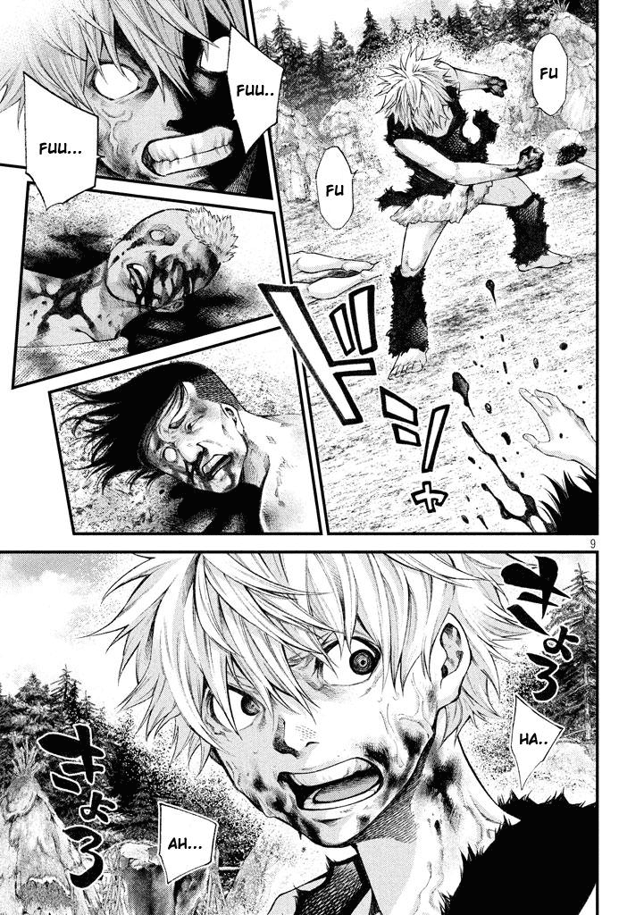 Grashros Chapter 15 - halaman 8