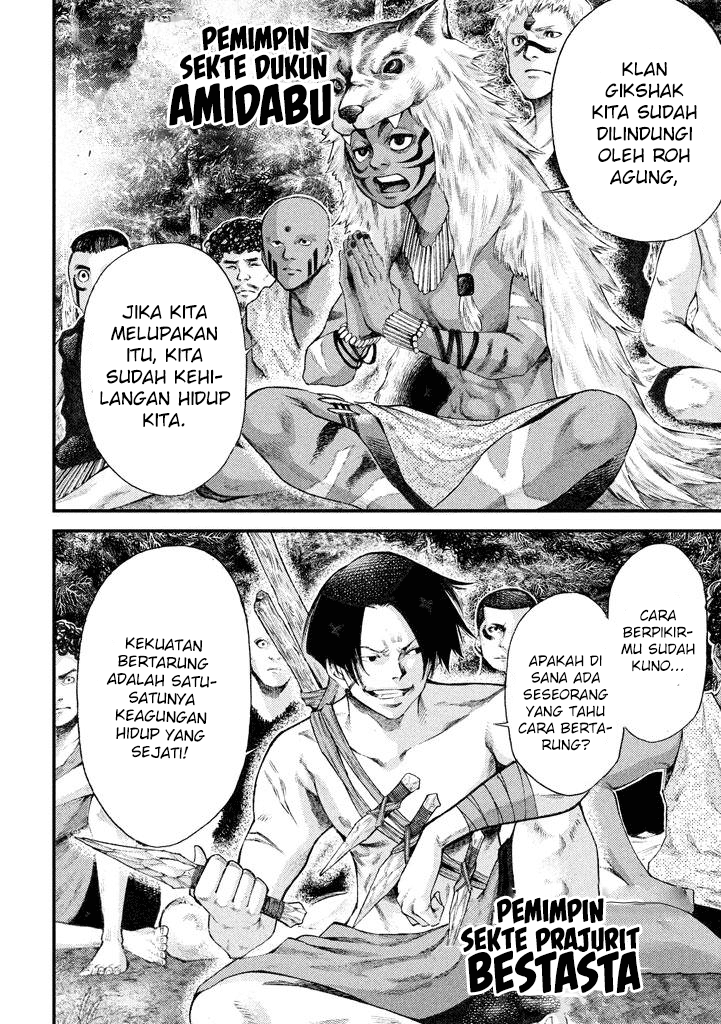 Grashros Chapter 16 - halaman 2